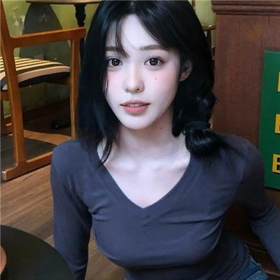 恭喜你发财